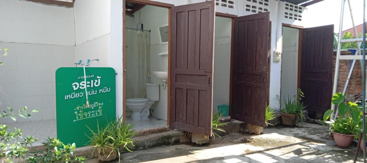 Bami Hostel Thakhek Eksteriør bilde